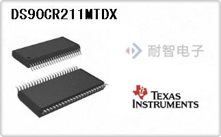 DS90CR211MTDX