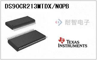 DS90CR213MTDX/NOPB