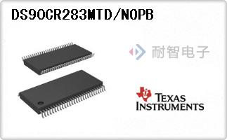 DS90CR283MTD/NOPB