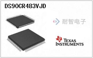 DS90CR483VJD
