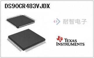 DS90CR483VJDX