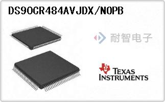 DS90CR484AVJDX/NOPB