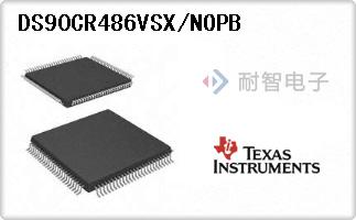 DS90CR486VSX/NOPB