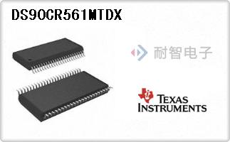 DS90CR561MTDX