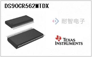 DS90CR562MTDX