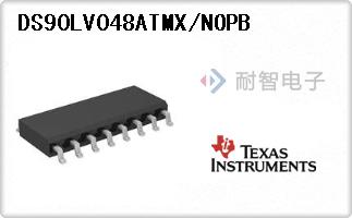 DS90LV048ATMX/NOPB