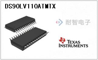 DS90LV110ATMTX