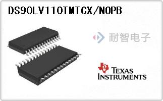 DS90LV110TMTCX/NOPB