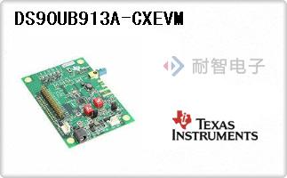 DS90UB913A-CXEVM