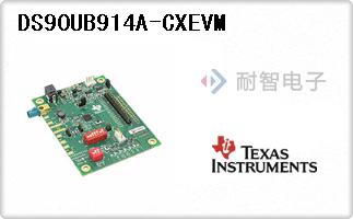 DS90UB914A-CXEVM