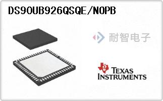 DS90UB926QSQE/NOPB