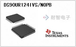 DS90UR124IVS/NOPB