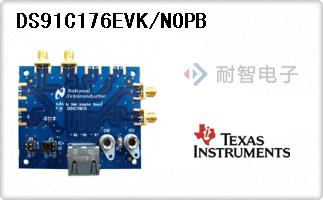 DS91C176EVK/NOPB