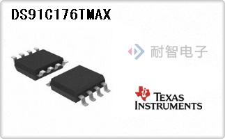 DS91C176TMAX