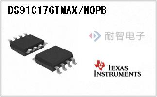 DS91C176TMAX/NOPB