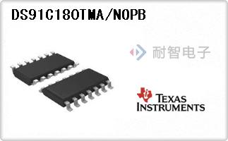DS91C180TMA/NOPB