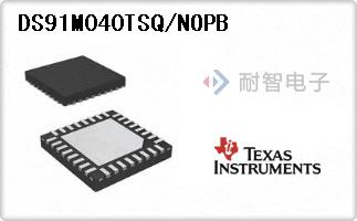 DS91M040TSQ/NOPB