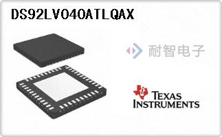 DS92LV040ATLQAX