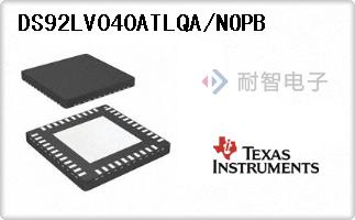 DS92LV040ATLQA/NOPB