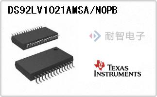 DS92LV1021AMSA/NOPB