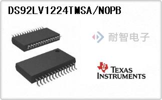 DS92LV1224TMSA/NOPB