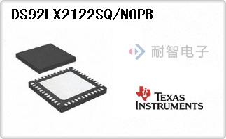 DS92LX2122SQ/NOPB