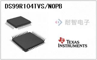 DS99R104TVS/NOPB
