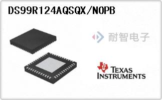 DS99R124AQSQX/NOPB