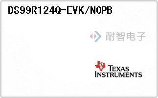 DS99R124Q-EVK/NOPB