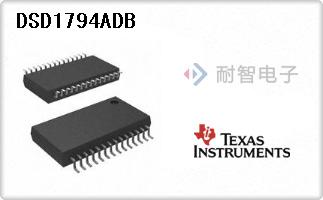 DSD1794ADB