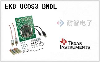 EKB-UCOS3-BNDL