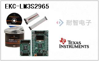 EKC-LM3S2965