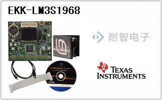 EKK-LM3S1968