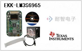 EKK-LM3S6965