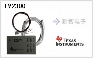 EV2300