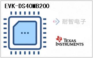 EVK-DS40MB200