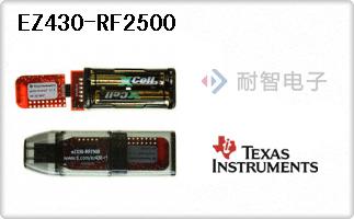 EZ430-RF2500