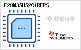 F28M35H52C1RFPS