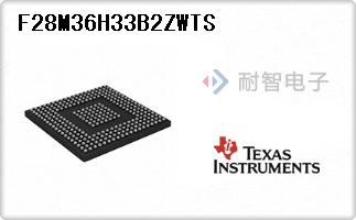 F28M36H33B2ZWTS