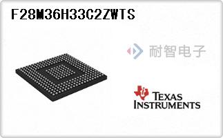 F28M36H33C2ZWTS