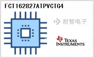 FCT162827ATPVCTG4