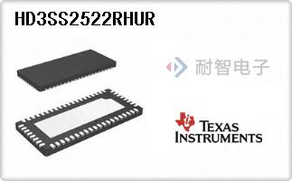 HD3SS2522RHUR