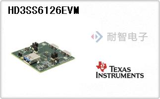 HD3SS6126EVM