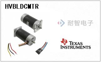 HVBLDCMTR