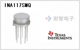 INA117SMQ