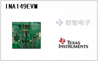 INA149EVM