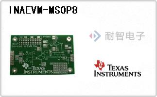 INAEVM-MSOP8