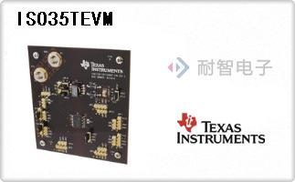 ISO35TEVM