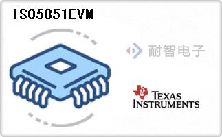 ISO5851EVM