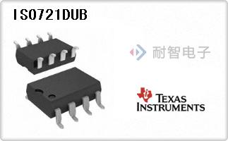 ISO721DUB